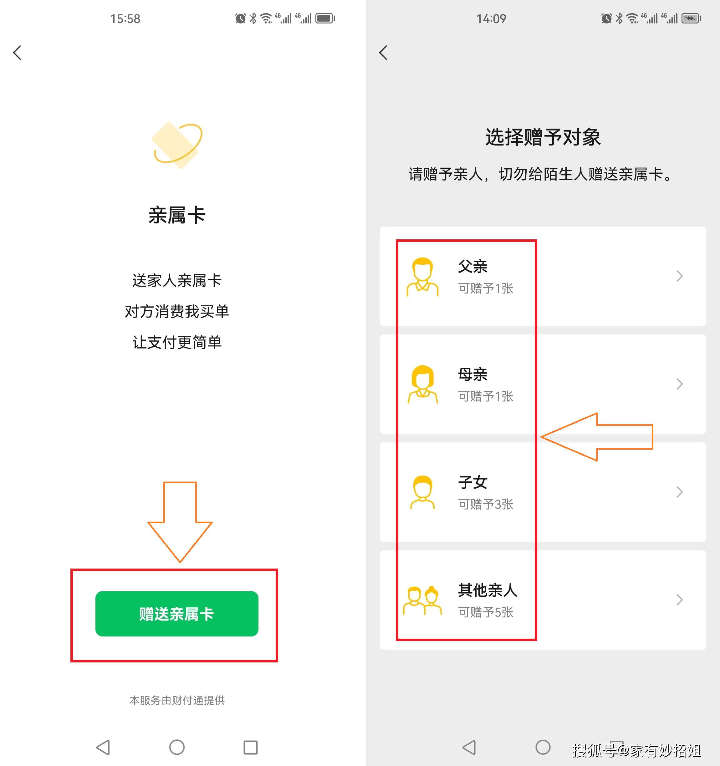 改则最新医保卡提取24小时微信方法分析(最方便真实的改则医保卡提取24小时微信能用吗方法)