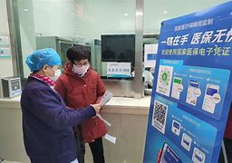改则最新急用钱套医保卡联系方式24小时方法分析(最方便真实的改则急用钱套医保卡联系方式24小时能报销吗方法)