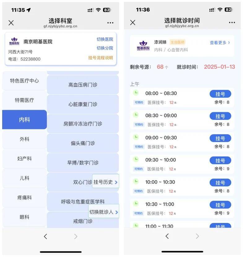 改则最新医保提现24小时微信中介方法分析(最方便真实的改则医保提现24小时微信中介茂名方法)
