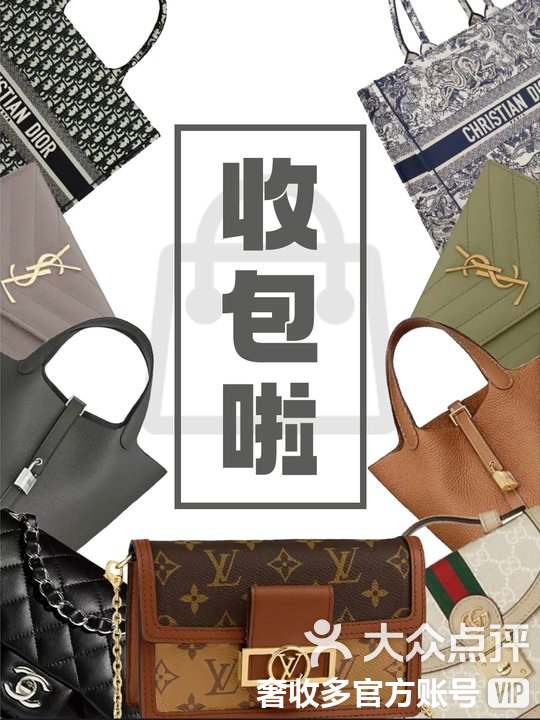 改则最新高价回收私人闲置号方法分析(最方便真实的改则回收二手号方法)