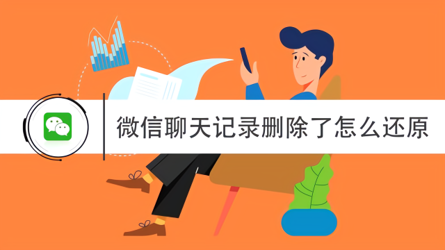 改则最新社保套现24小时微信怎么用方法分析(最方便真实的改则社保费套现方法)
