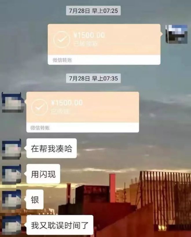 改则最新社保套现24小时微信是真的吗方法分析(最方便真实的改则社保套现24小时微信是真的吗吗方法)
