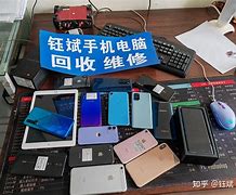 改则最新24小时手机上门回收方法分析(最方便真实的改则上门回收手机网方法)