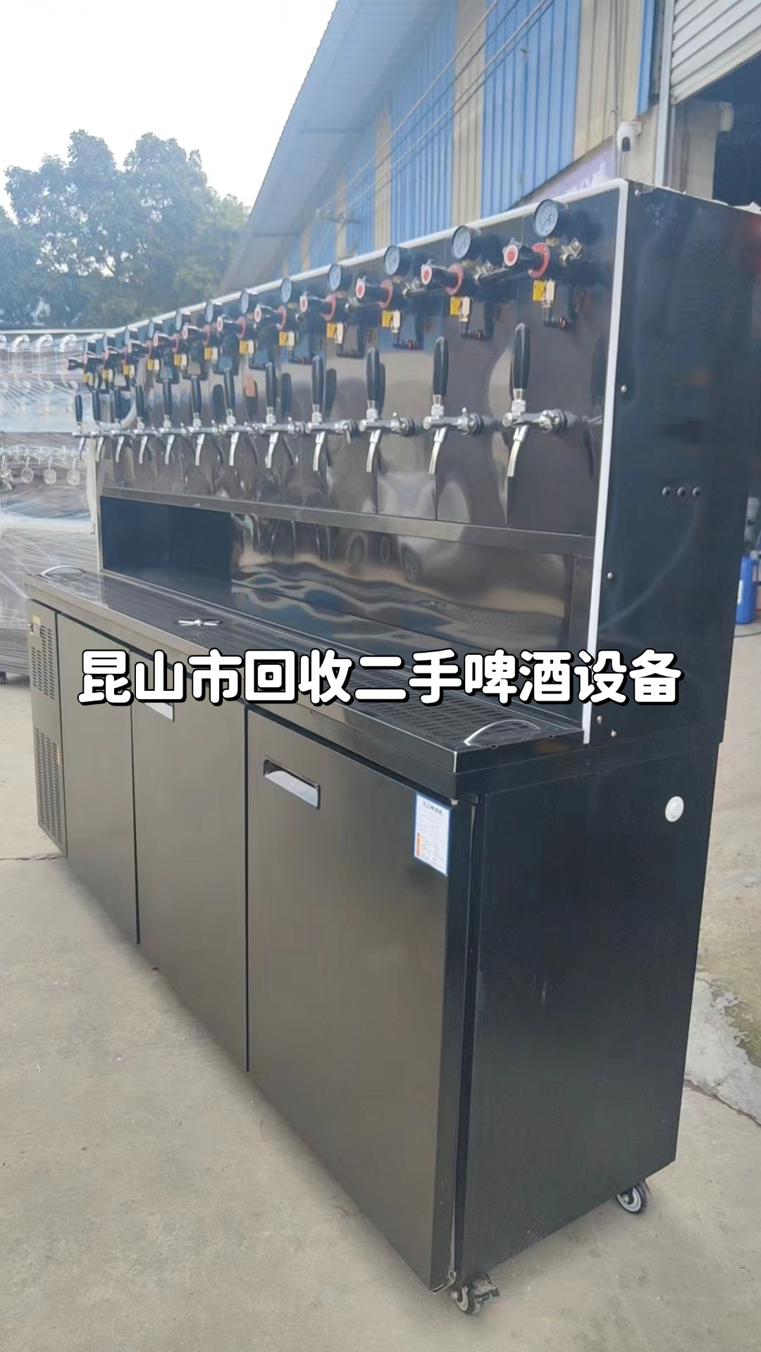 改则最新苏州二手设备高价回收方法分析(最方便真实的改则苏州二手设备转让苏州二手设备求购方法)