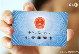 改则最新急用钱24小时套医保卡深圳方法分析(最方便真实的改则急用钱套医保卡联系方式方法)