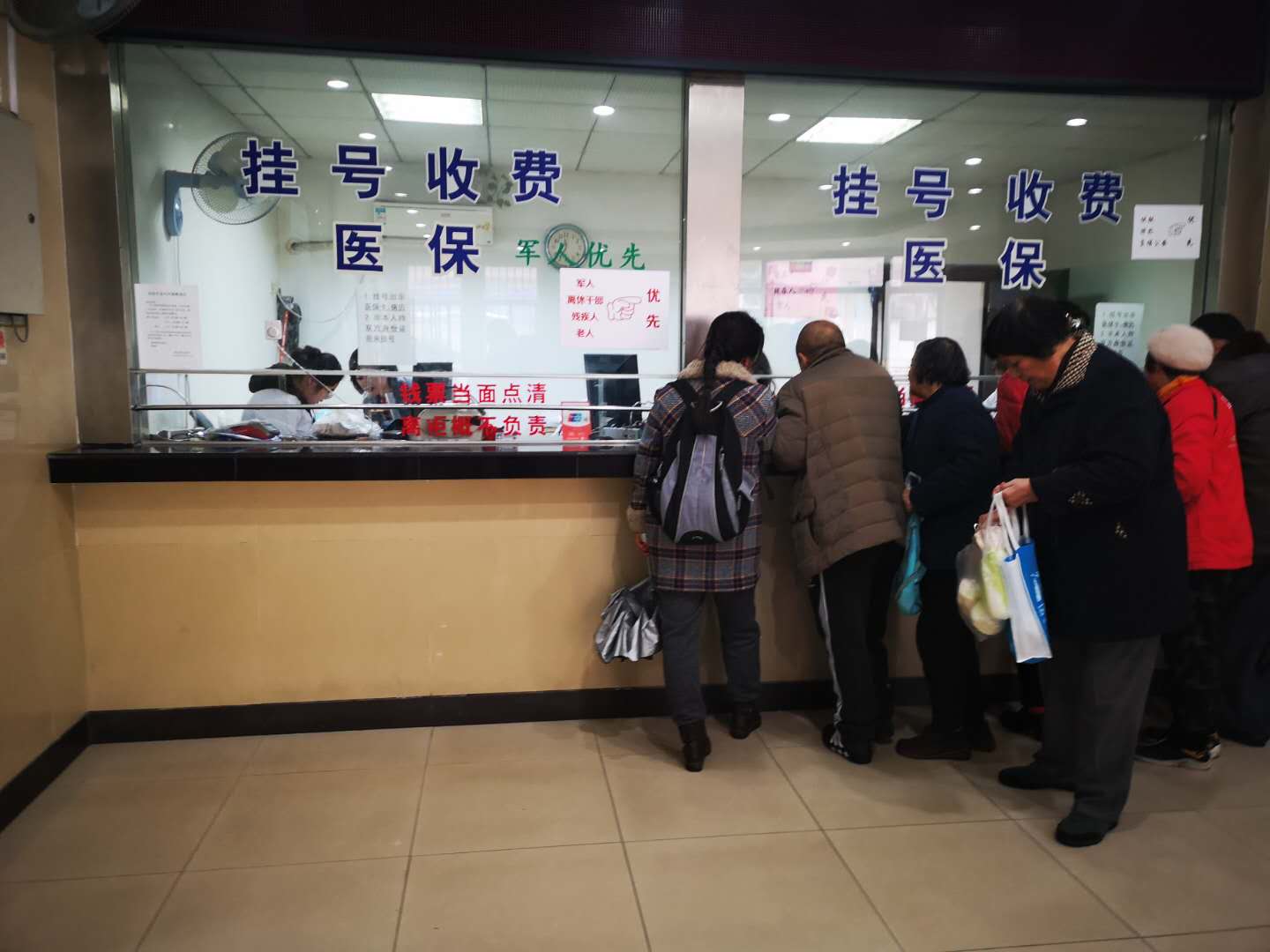 改则最新失信人医保卡冻结了最新规定方法分析(最方便真实的改则钱放哪里法院冻结不了方法)