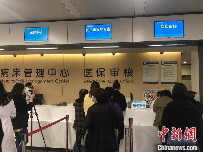 改则最新求一个套医保卡的黄牛南京方法分析(最方便真实的改则盗刷医保卡4500元怎么判方法)