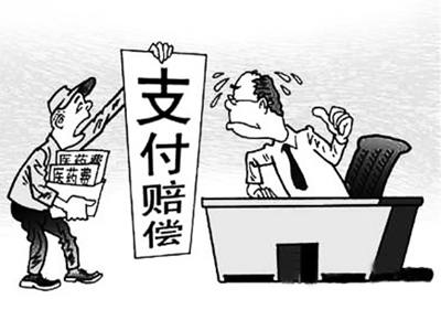 改则最新惠州电子医保套现商家方法分析(最方便真实的改则医保套现联系方式微信方法)