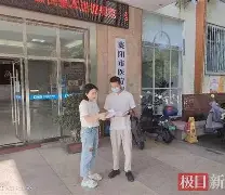 改则最新武汉急用钱24小时套医保卡方法分析(最方便真实的改则急用钱私人借钱5000无需审核方法)