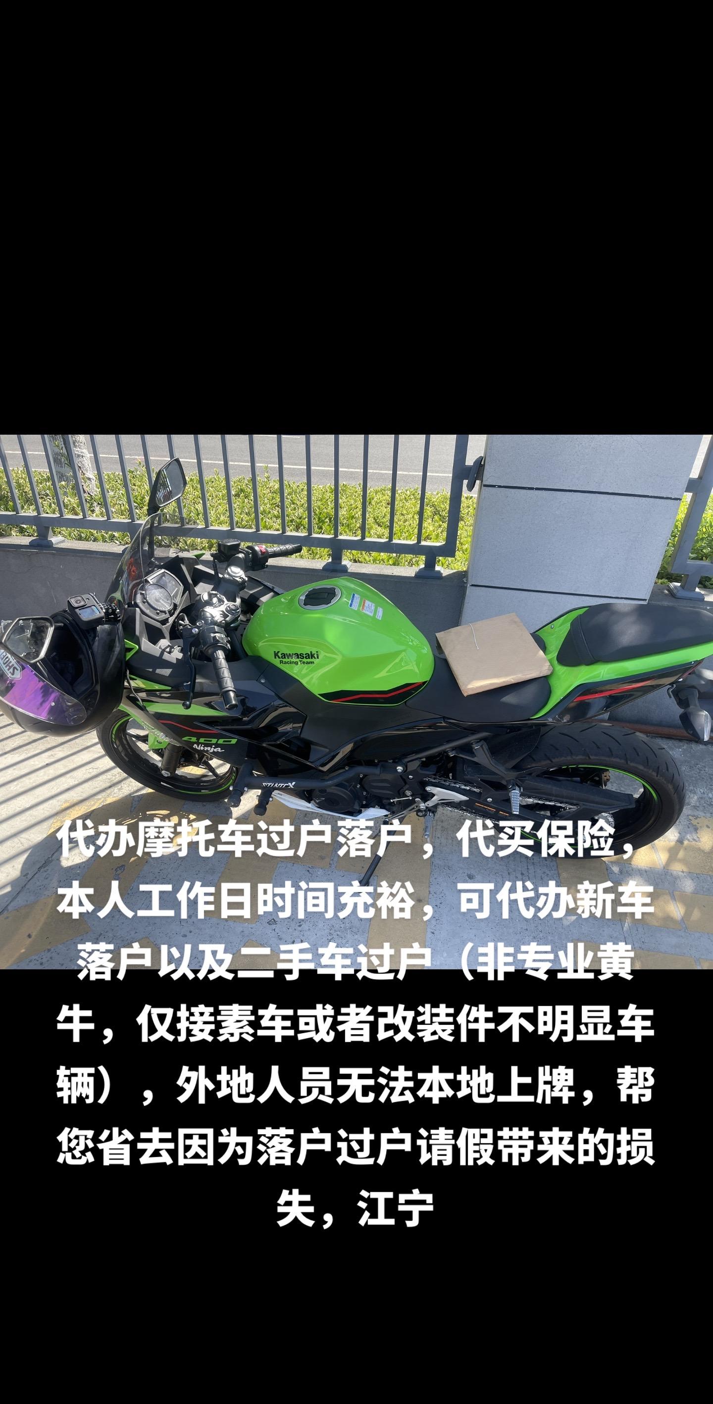 改则最新黄牛代办方法分析(最方便真实的改则黄牛代办营业执照多少钱方法)