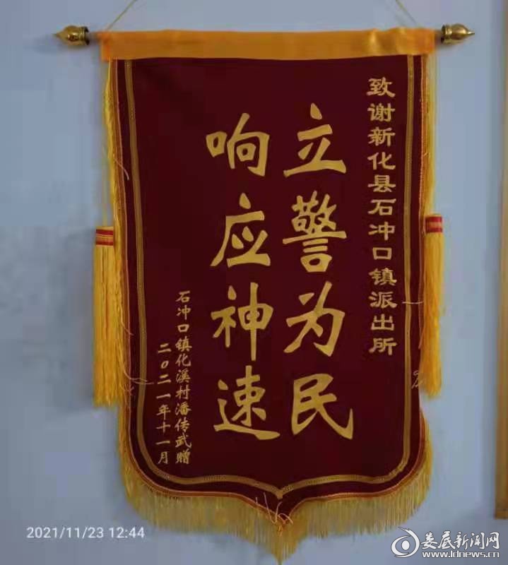改则求一个套医保卡的黄牛2021的简单介绍