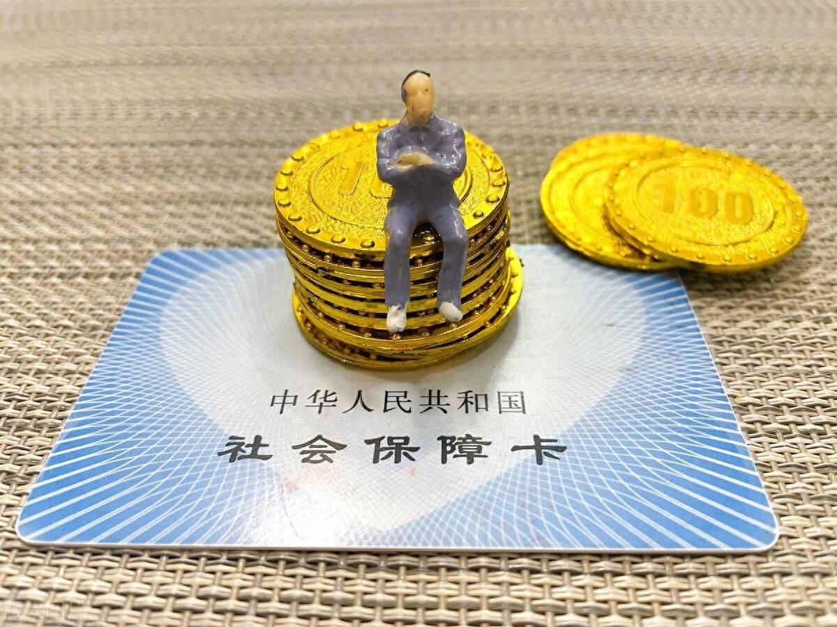 改则最新医保卡会过期吗?方法分析(最方便真实的改则农村医保卡会过期吗方法)