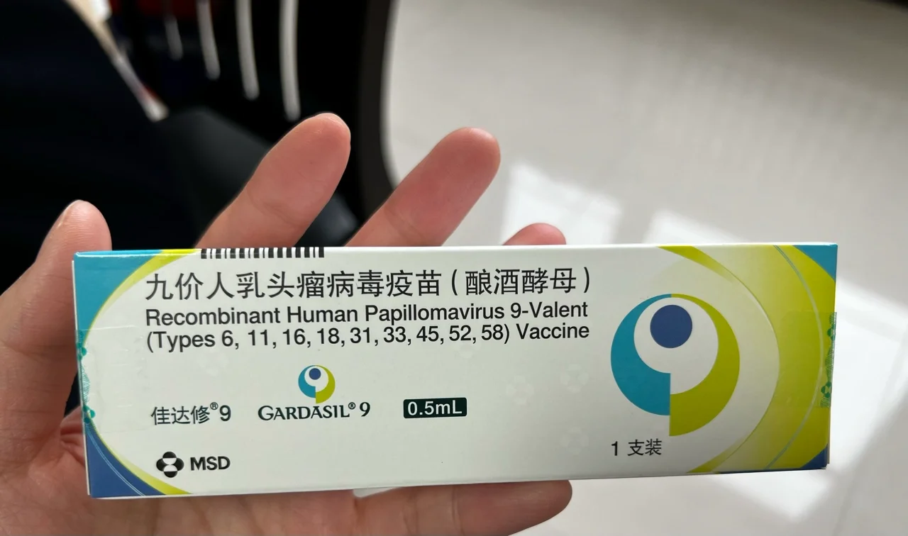 改则最新求一个套医保卡的黄牛四川方法分析(最方便真实的改则四川医保套现电话号码有吗方法)