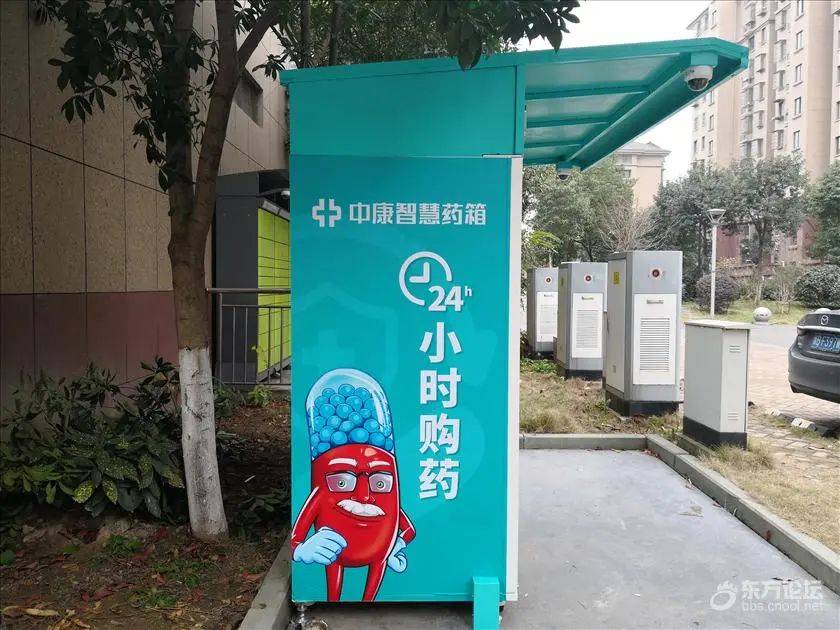 改则最新上海24小时高价回收医保方法分析(最方便真实的改则上海医废回收方法)