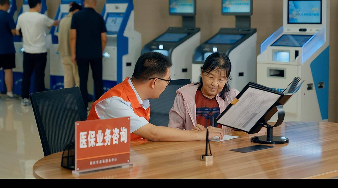 改则最新24小时套医保卡电话方法分析(最方便真实的改则医保卡客服电话96多个方法)
