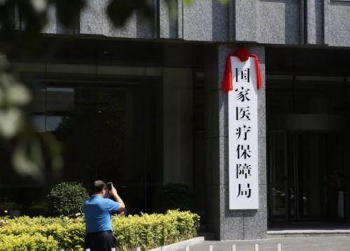 改则最新昆山高价回收医保卡联系方式方法分析(最方便真实的改则昆山高价回收医保卡联系方式查询方法)