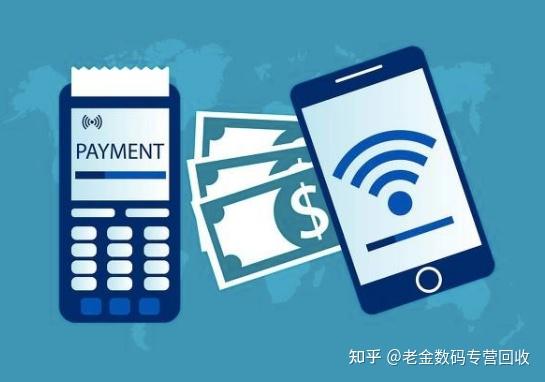 改则最新分付回收商家怎么找方法分析(最方便真实的改则分付收款多久到账方法)