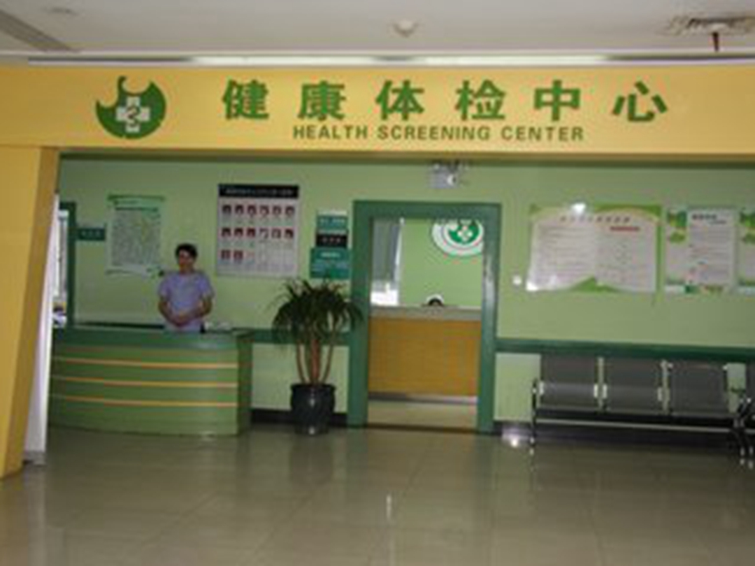 改则最新长沙医保卡套现回收商家方法分析(最方便真实的改则长沙医保卡套现联系方式方法)