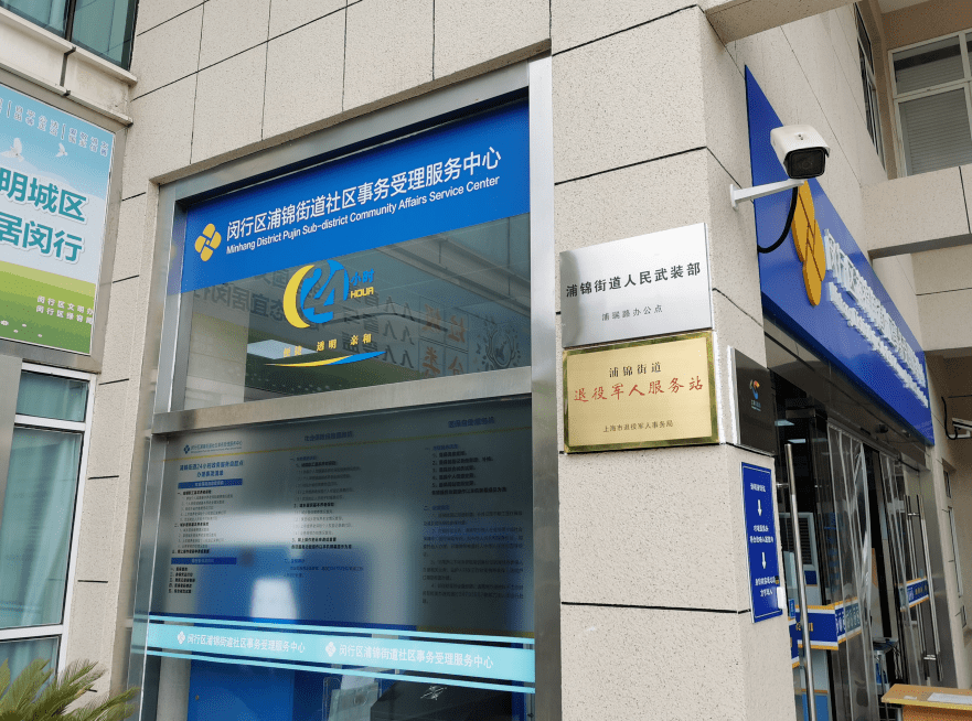改则最新24小时套医保卡商家方法分析(最方便真实的改则24小时套医保卡商家会知道吗方法)
