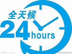 改则最新24小时借款私人联系方式方法分析(最方便真实的改则全国私人放款有需要的联系我方法)