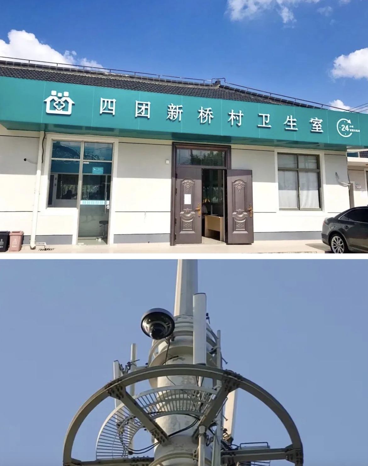 改则最新24小时套医保卡回收联系方式方法分析(最方便真实的改则24小时套医保卡回收联系方式中介方法)