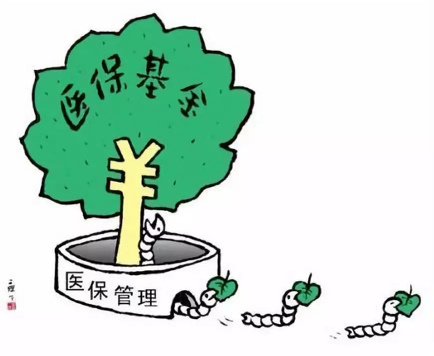 改则最新谁有医保套现的联系方式方法分析(最方便真实的改则医保套现吧方法)