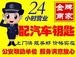 改则最新同城24小时上门回收方法分析(最方便真实的改则同城上门回收废品方法)