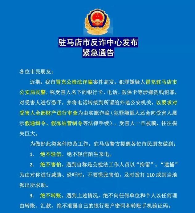 改则最新医保卡套取现联系电话方法分析(最方便真实的改则昆明医保卡套取现金方法)