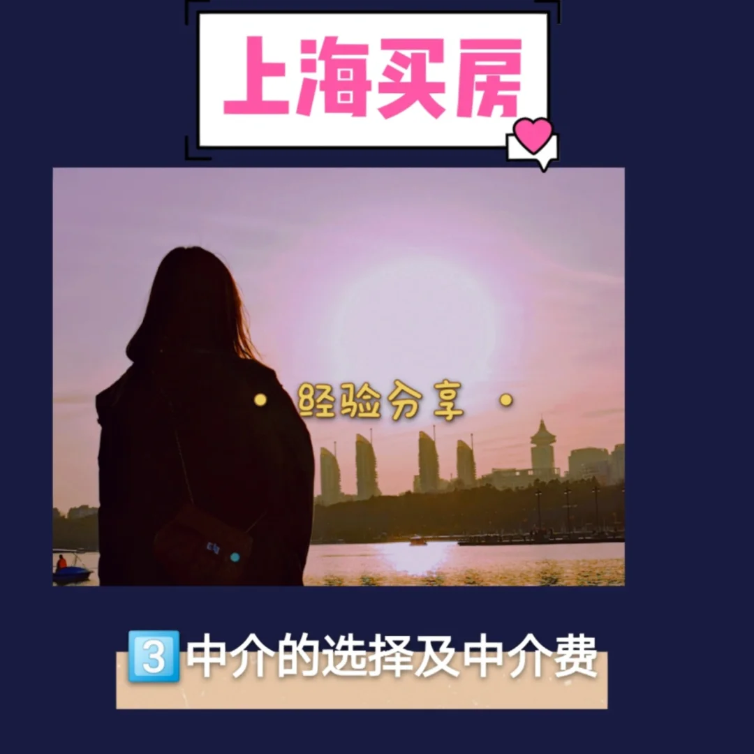 改则最新上海医保提现中介方法分析(最方便真实的改则医保卡取现中介上海方法)