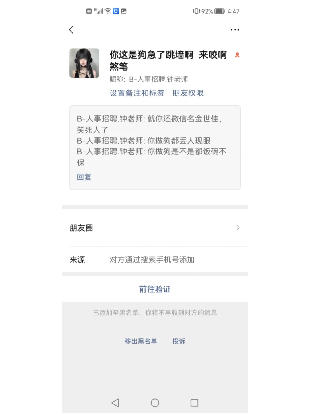 改则最新成都医保取现中介方法分析(最方便真实的改则成都市医保套现的联系方式方法)