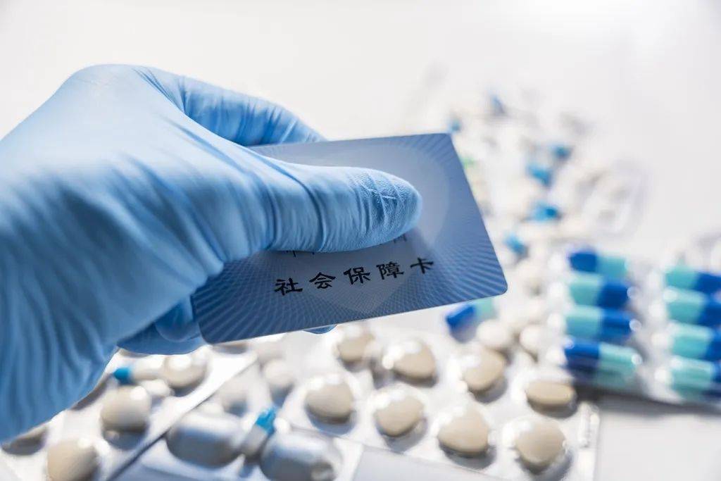 改则最新医保卡套取现金渠道vx方法分析(最方便真实的改则24小时回收医保卡余额方法)