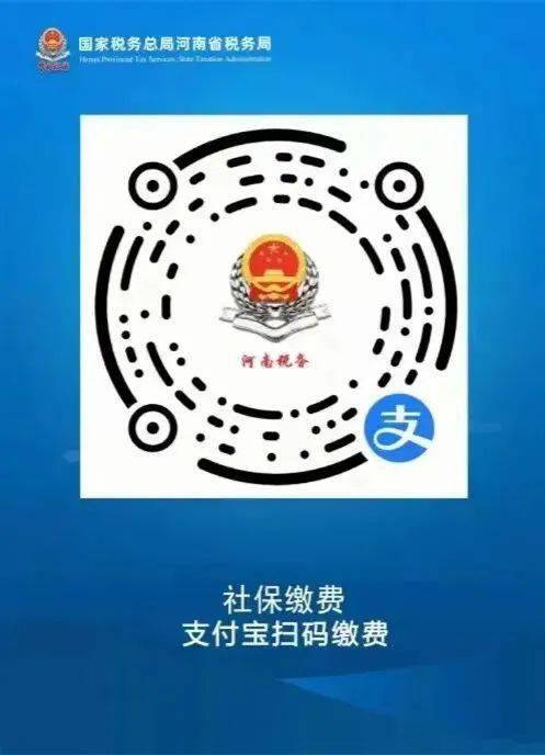 改则最新24小时套社保卡微信烟台方法分析(最方便真实的改则24小时套社保卡微信烟台能用吗方法)