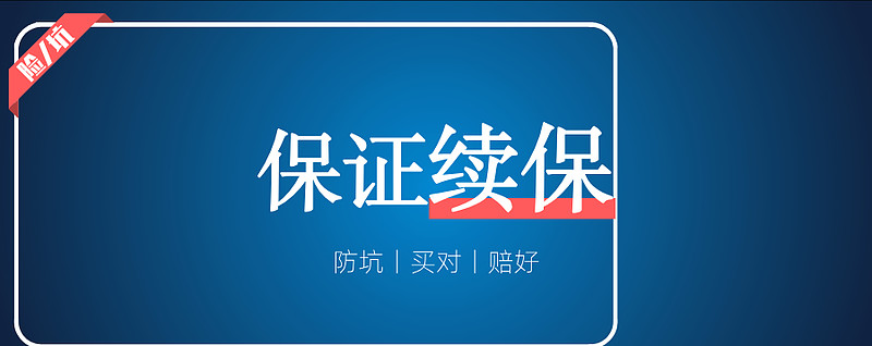 改则最新医保金提取中介方法分析(最方便真实的改则医保卡兑现中介犯法吗方法)