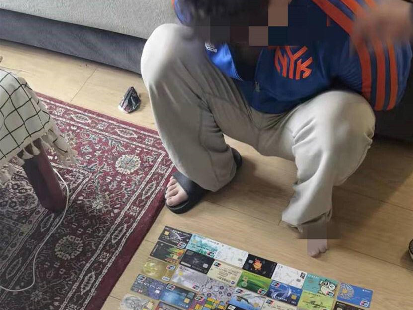 改则最新刷自己二维码套现方法分析(最方便真实的改则刷自己二维码套现怎么办方法)