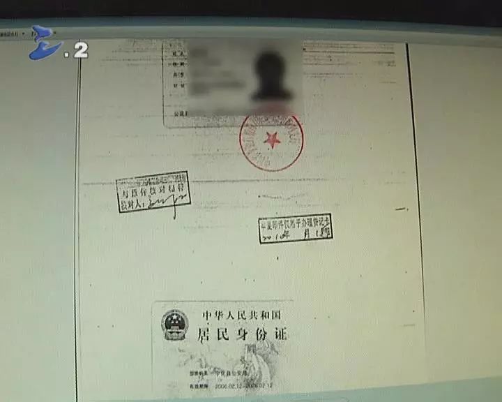 改则最新一般什么店愿意帮忙套现方法分析(最方便真实的改则什么店可以pos机套现方法)