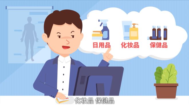 改则最新有没有药店帮忙套现方法分析(最方便真实的改则有没有药店帮忙套现,给回扣的方法)