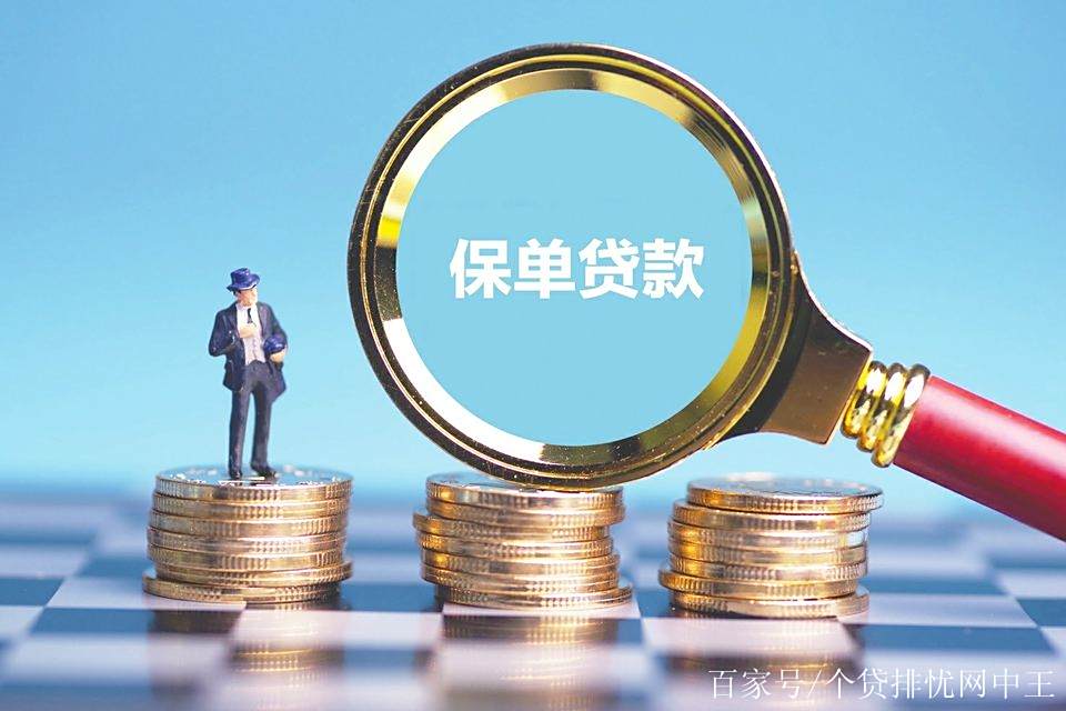 改则最新南充医保卡套取现金渠道方法分析(最方便真实的改则四川省南充市高坪区医保诈骗方法)