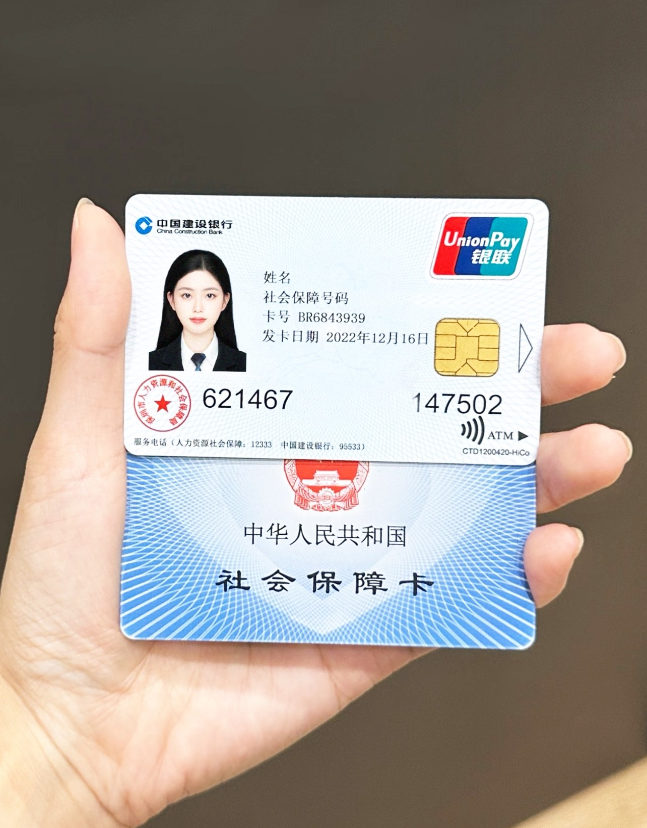 改则最新哪里可以套社保卡的钱方法分析(最方便真实的改则有什么方法可以套社保卡的钱方法)