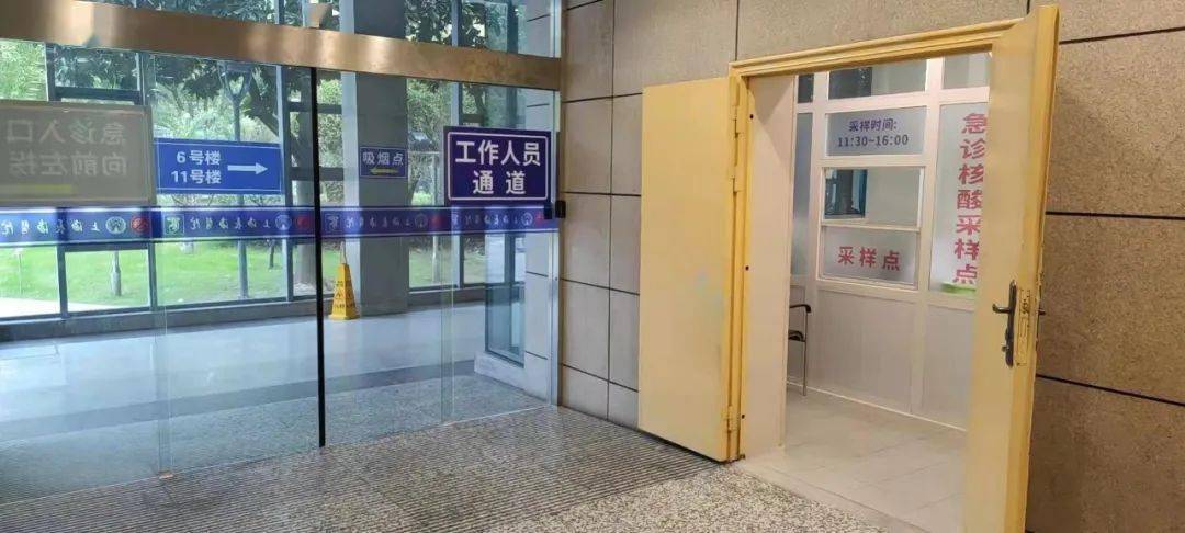 改则包含上海24小时高价回收医保的词条