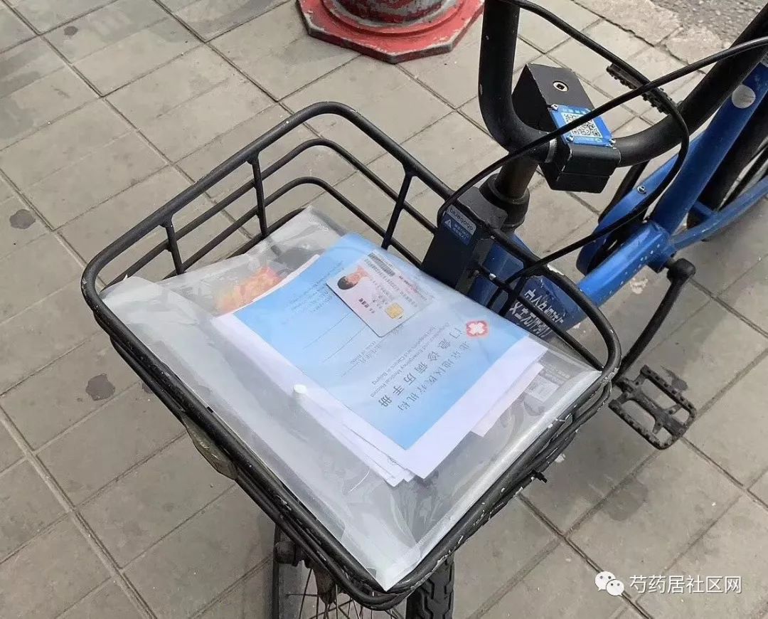 改则最新一千的医保能套现多少方法分析(最方便真实的改则套现医保卡,刷一千到手700块钱方法)