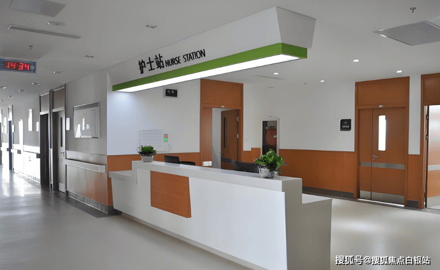 改则最新上海医保咨询免费24小时在线方法分析(最方便真实的改则上海医保咨询中心方法)