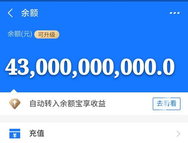 改则最新医保卡余额套现联系方式方法分析(最方便真实的改则医保卡里的钱怎样套现方法)