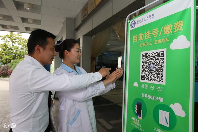 改则最新24小时套社保卡微信可以吗方法分析(最方便真实的改则24小时套社保卡微信可以吗安全吗方法)