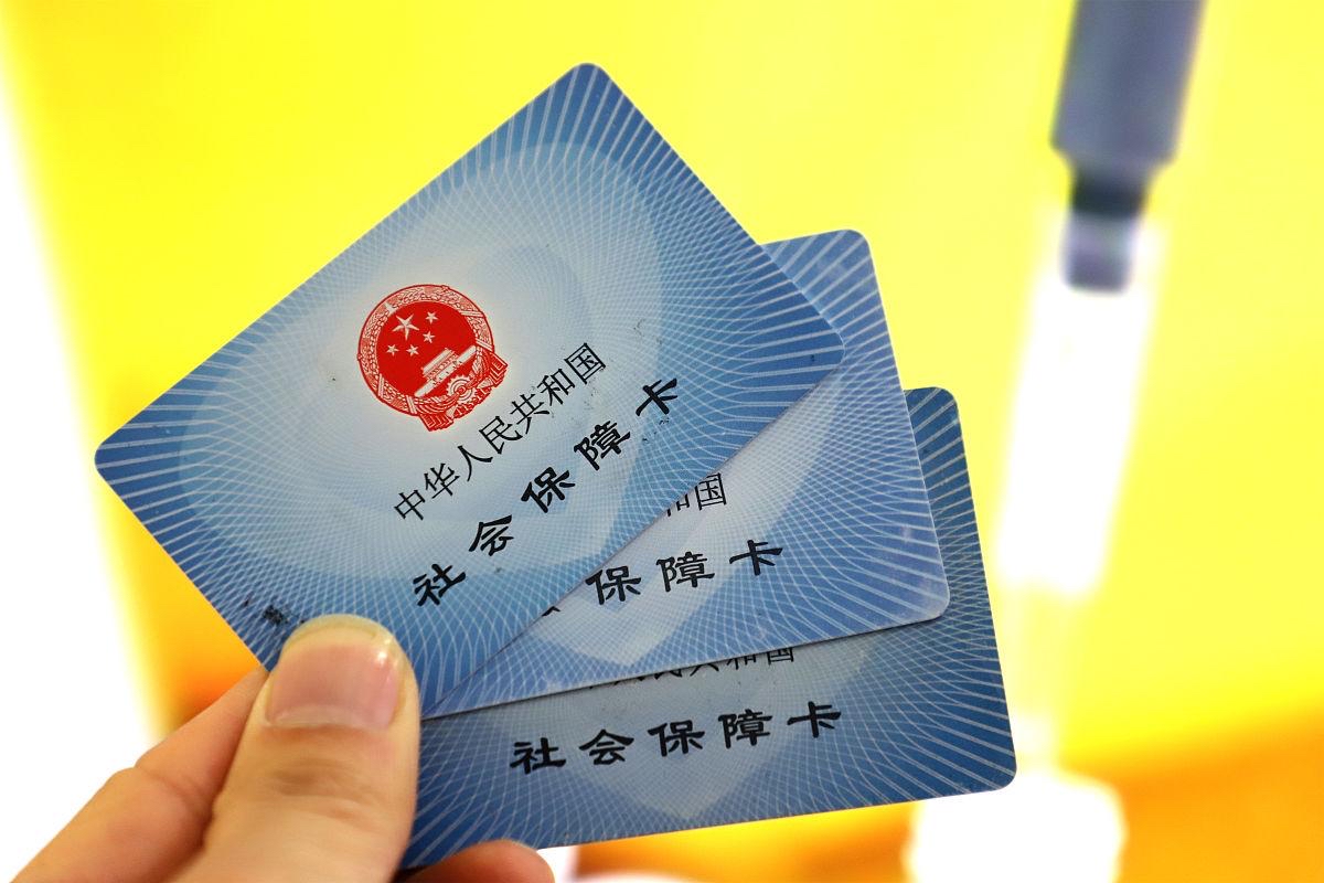 改则最新上海医保卡取现5000方法分析(最方便真实的改则上海医保卡取现黄牛方法)